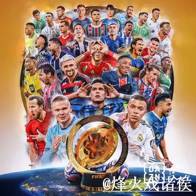 世界杯外围经验分享，新手规则和平台稳定性别忽略