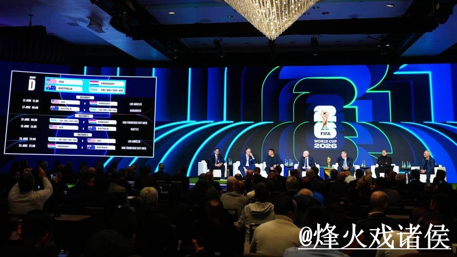 世界杯盘口分析注意事项,实时盘口和赔率区别整理 世界杯盘口分析注意事项,实时盘口和赔率区别整理